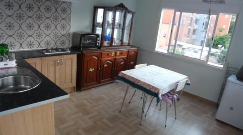 Photo 4 of Single-family semi-detached for sale in Calle Níspero, 3, San Jerónimo - La Bachillera,  Sevilla Capital