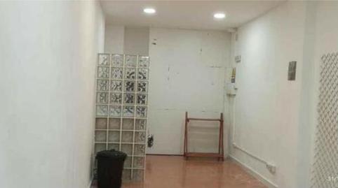 Photo 3 of Premises to rent in La Luz - El Torcal, Málaga Capital
