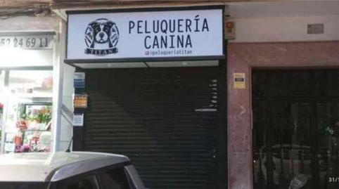 Photo 5 of Premises to rent in La Luz - El Torcal, Málaga Capital