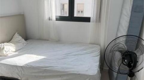 Foto 3 de Pis per a compartir a La Motilla - Fuente del Rey, Dos Hermanas