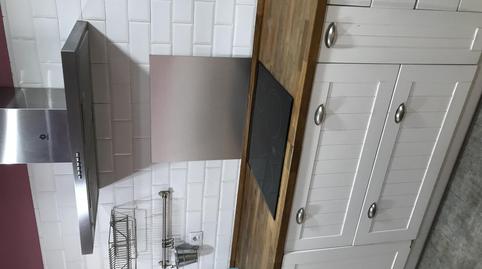 Foto 5 de Casa adosada en venda a Camino Viejo de Almodovar, 17, El Higuerón,  Córdoba Capital