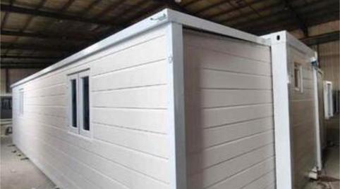 Foto 2 de Apartament en venda a Parque Atlántico- San Matías,  Sevilla Capital