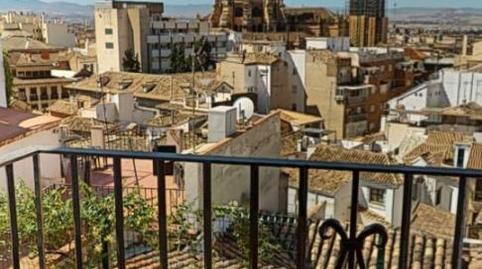 Photo 2 of House or chalet for sale in Calle Zenete, 1, Barrio de Albaicín,  Granada Capital