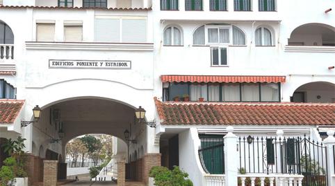 Foto 2 de Planta baixa en venda a Sector Palmito, 32, Caño Guerrero, Almonte
