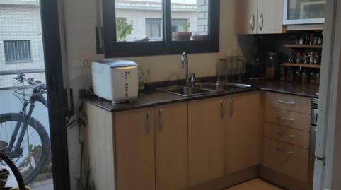 Foto 3 de Pis en venda a Sant Ramón, Cerdanyola del Vallès