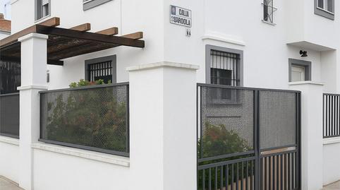 Pis en venda a Calle Guardiola, 13, Consolación, Utrera - imatge 3 Foto 3 de Pis en venda a Calle Guardiola, 13, Consolación, Utrera