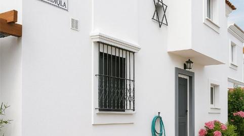 Photo 2 of House or chalet for sale in Calle Guardiola, 13, Consolación, Utrera