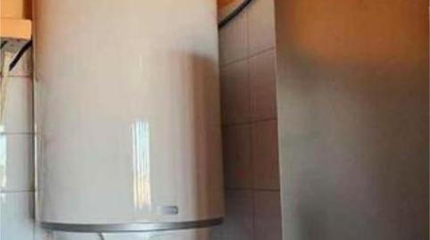 Foto 3 de Pis en venda a Belén - San Roque,  Jaén Capital