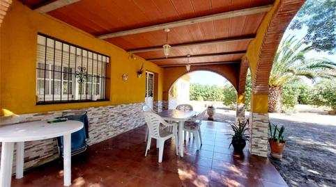 Photo 2 of Flat for sale in Calle 2ª, 26, Dehesilla de Calamón - Campomanes, Badajoz Capital