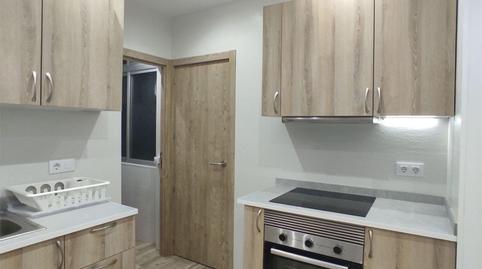 Foto 2 de Piso en venta en Carrer de Beret, 56, El Turó de la Peira,  Barcelona Capital