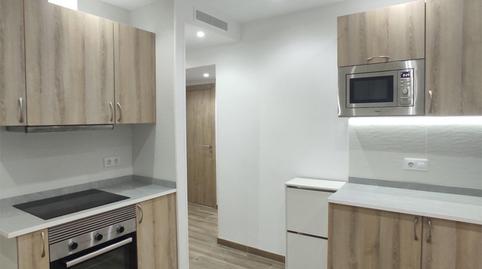 Foto 3 de Piso en venta en Carrer de Beret, 56, El Turó de la Peira,  Barcelona Capital