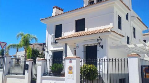 Flat for sale in Calle Yerbabuena, 8, Pilas, Sevilla - image 2 Photo 2 of Flat for sale in Calle Yerbabuena, 8, Pilas, Sevilla