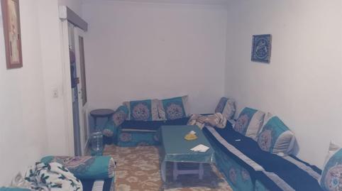 Foto 5 de Casa adosada en venda a Calle Vicente Blasco Ibáñez, 29, Rafal, Alicante