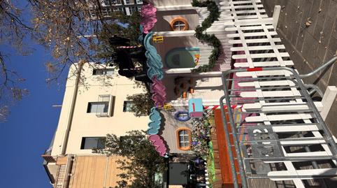 Loft en venda a Plaça del Doctor Robert, 1, Centre, Sabadell - imatge 3 Foto 3 de Loft en venda a Plaça del Doctor Robert, 1, Centre, Sabadell