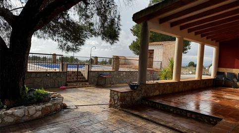 Photo 2 of Premises to rent in Calle Cervantes, 12, Aledo, Murcia