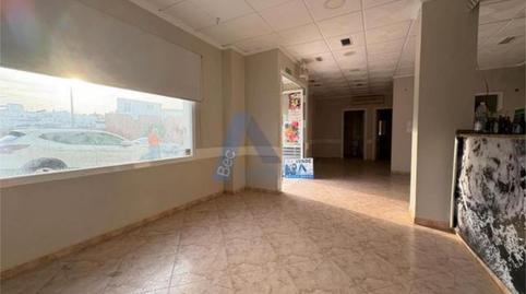 Photo 3 of Premises to rent in Lebrija, Sevilla