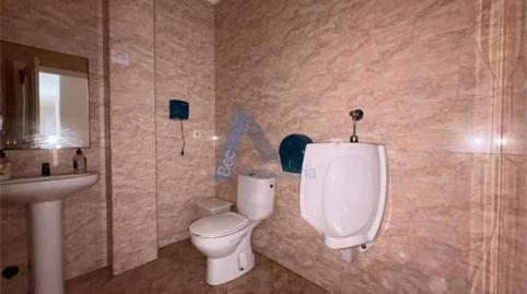 Photo 5 of Premises to rent in Lebrija, Sevilla