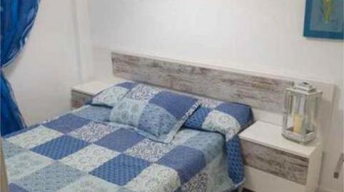 Foto 4 de Apartament de lloguer a Caño Guerrero, Almonte