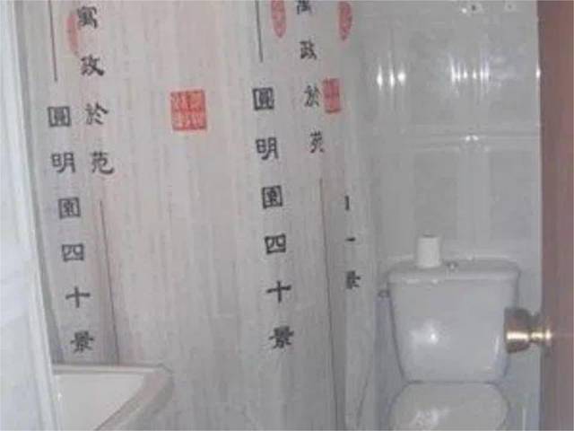 Local comercial en Alquiler en Centro