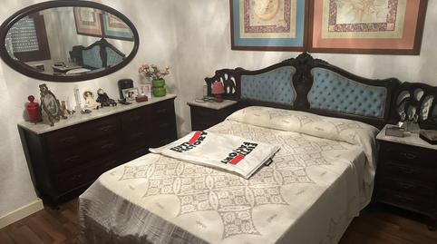 Photo 4 of Flat for sale in Carrer de L'embarcador, 24, El Saler,  Valencia Capital