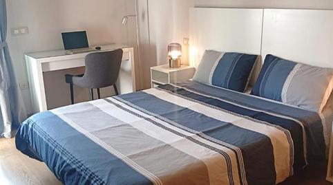 Photo 4 of Flat to rent in Calle Historiador Joan Mari Cardona, 8, Marina Botafoc - Platja de Talamanca, Eivissa