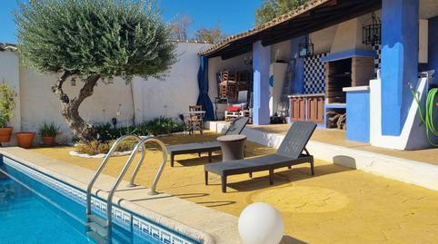 Photo 3 of Flat for sale in Calle Llanito de la Cruz, 14, Priego de Córdoba, Córdoba