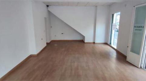 Photo 2 of Premises to rent in El Pino - Bajo de Guía, Sanlúcar de Barrameda