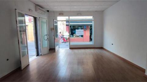 Photo 3 of Premises to rent in El Pino - Bajo de Guía, Sanlúcar de Barrameda