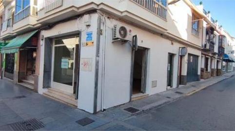 Photo 4 of Premises to rent in El Pino - Bajo de Guía, Sanlúcar de Barrameda