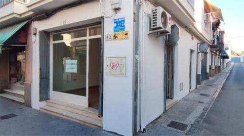 Photo 5 of Premises to rent in El Pino - Bajo de Guía, Sanlúcar de Barrameda