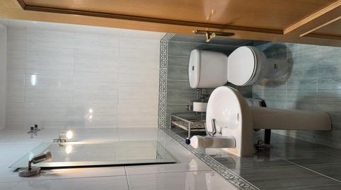 Photo 4 of Flat to rent in Calle de Calatrava, 54, El Perchel, Ciudad Real Capital