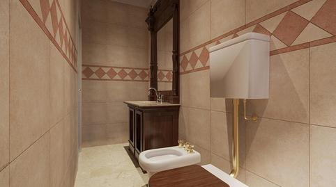 Photo 4 of Country house for sale in Carrer de Les Llargues, 7, La Romana, Alicante