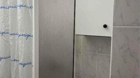 Photo 2 of Study to rent in Recatelo - O Carme, Lugo Capital