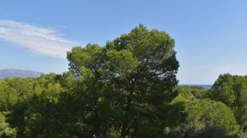 Foto 2 de Pis en venda a Carrer President Lluís Companys, 44, L'Ametlla de Mar pueblo, L'Ametlla de Mar