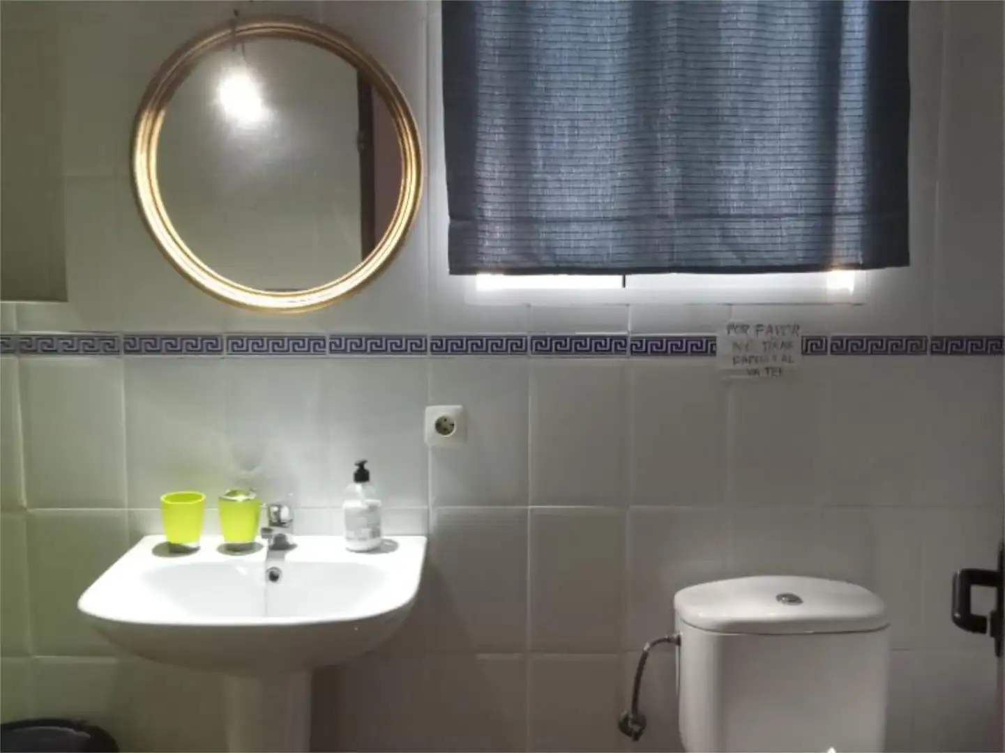Casa o chalet de alquiler en Lugar Hacienda Nueva, 8, Lora del Río Baño de Casa o chalet de alquiler en Lora del Río con Aire acondicionado y Amueblado