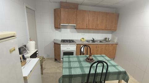 Foto 2 de Finca rústica en venda a Calle Portugal, 6, Caravaca de la Cruz, Murcia