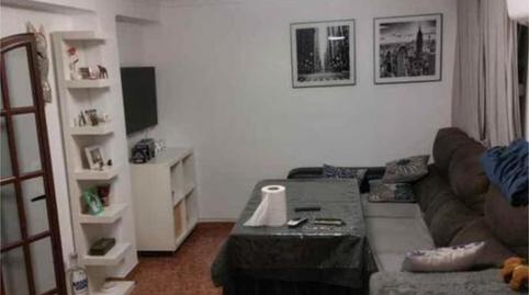 Pis en venda a San Jerónimo - La Bachillera, Sevilla Capital - imatge 3 Foto 3 de Pis en venda a San Jerónimo - La Bachillera, Sevilla Capital