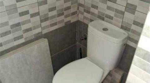 Photo 3 of Premises to rent in Los Giles - Las Majadillas, Las Palmas de Gran Canaria