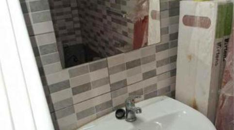 Photo 5 of Premises to rent in Los Giles - Las Majadillas, Las Palmas de Gran Canaria