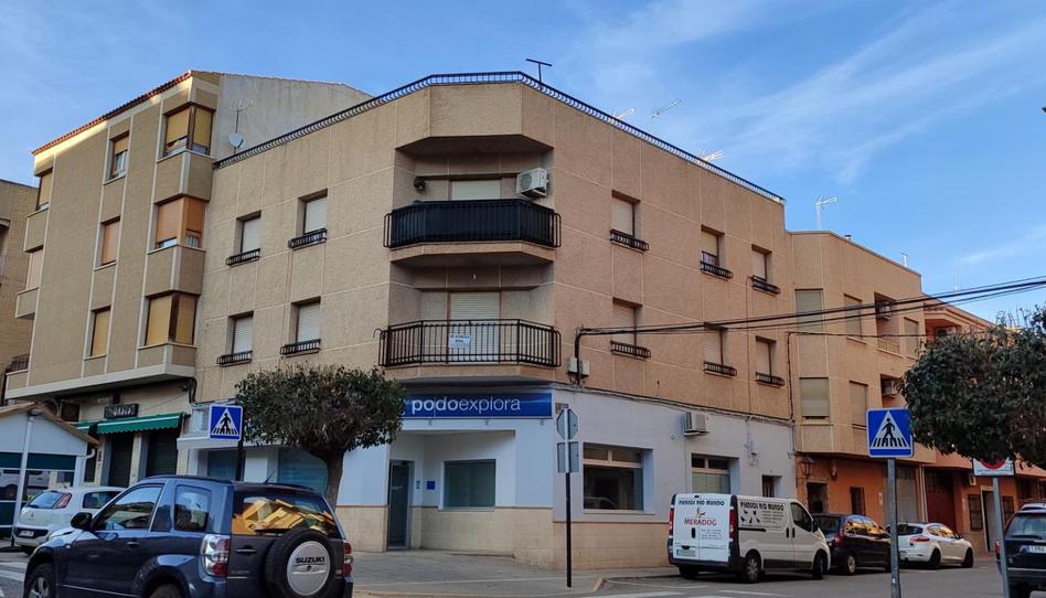 Flat to rent in Calle Miguel Hernández, 1, Elche de la Sierra, Albacete - image 1 Photo 1 of Flat to rent in Calle Miguel Hernández, 1, Elche de la Sierra, Albacete