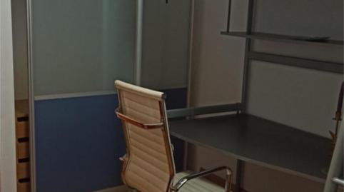 Dúplex en venda a Barrio el Campo, 21, Arce, Piélagos - imatge 3 Foto 3 de Dúplex en venda a Barrio el Campo, 21, Arce, Piélagos