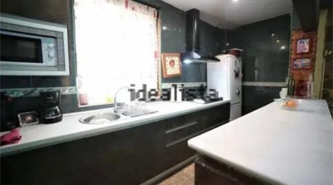 Casa adosada en venda a San Gonzalo, Linares - imatge 4 Foto 4 de Casa adosada en venda a San Gonzalo, Linares