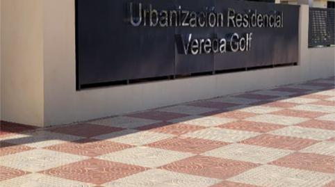 Foto 2 de Pis en venda a Paseo del Golf, 1, El Sabinar – Urbanizaciones – Las Marinas – Playa Serena, Roquetas de Mar