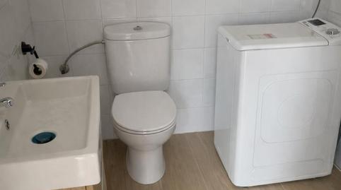 Estudi de lloguer a Avenida del Aljarafe, 3, Avenida Juan Diego, Bormujos - imatge 3 Foto 3 de Estudi de lloguer a Avenida del Aljarafe, 3, Avenida Juan Diego, Bormujos