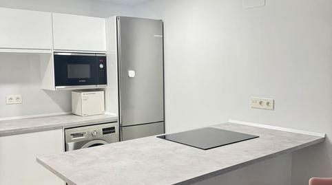 Pis en venda a Calle San José Baja, 26, Fígares, Granada Capital - imatge 3 Foto 3 de Pis en venda a Calle San José Baja, 26, Fígares, Granada Capital