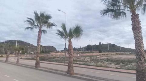 Casa adosada de lloguer a Calasparra, Murcia - imatge 2 Foto 2 de Casa adosada de lloguer a Calasparra, Murcia