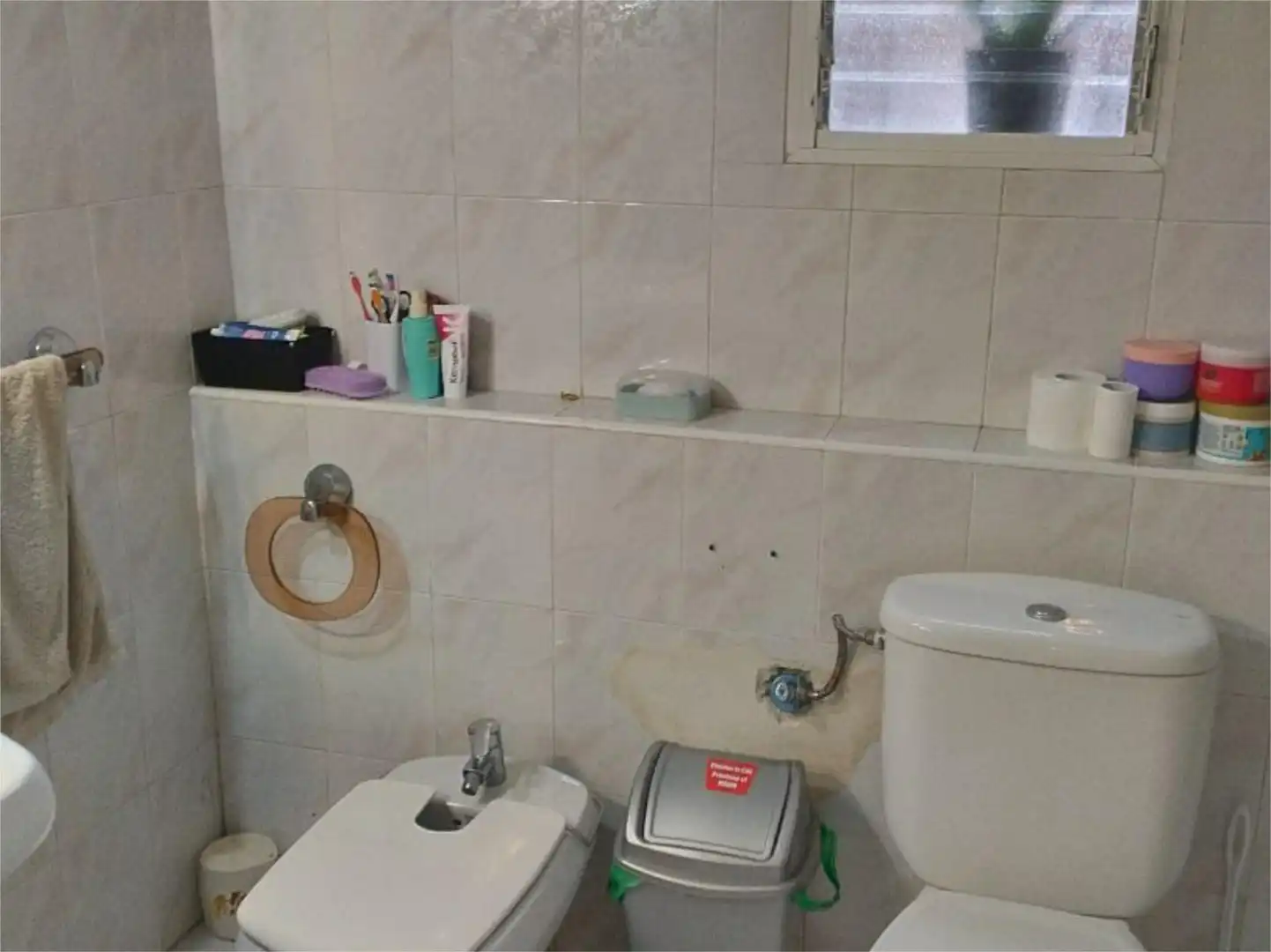 Casa o xalet en venda a Calle de la Libertad, 4, Sierra de Carrascoy Bany de Casa o xalet en venda en Alhama de Murcia