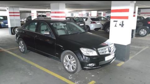 Photo 2 of Garage to rent in Costa Kalea, 5, San Pedro de Deusto - La Ribera, Bilbao