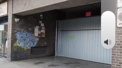 Photo 3 of Garage to rent in Costa Kalea, 5, San Pedro de Deusto - La Ribera, Bilbao