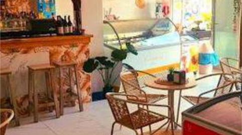 Photo 5 of Premises to rent in Abrantes,  Madrid Capital